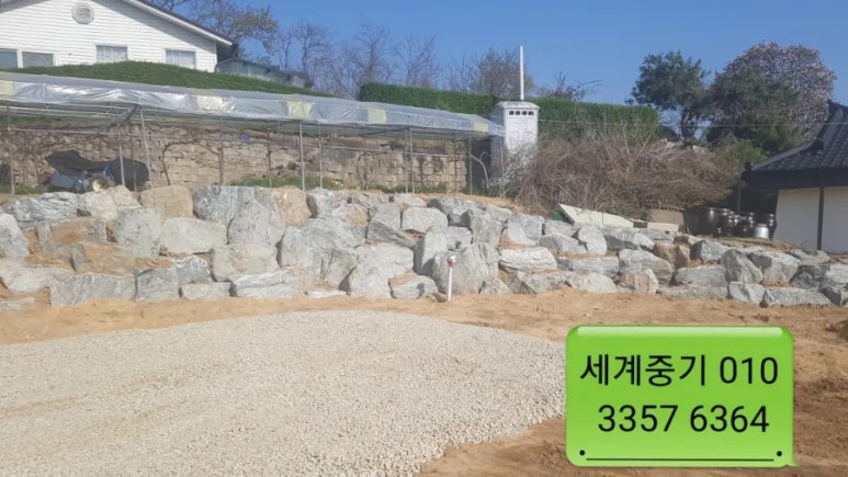 세계로임대중기 이미지
