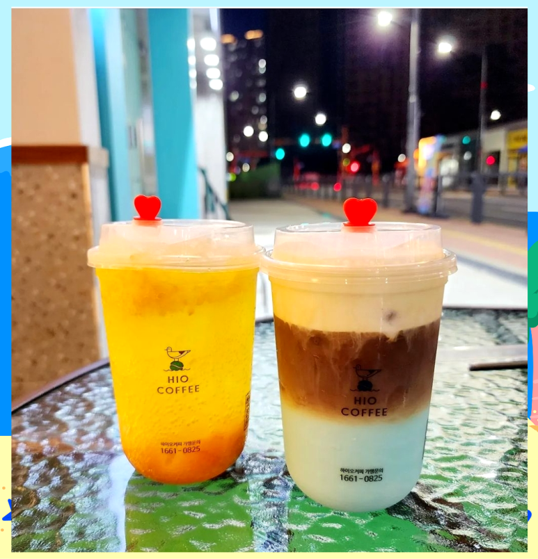 하이오커피부산 이미지