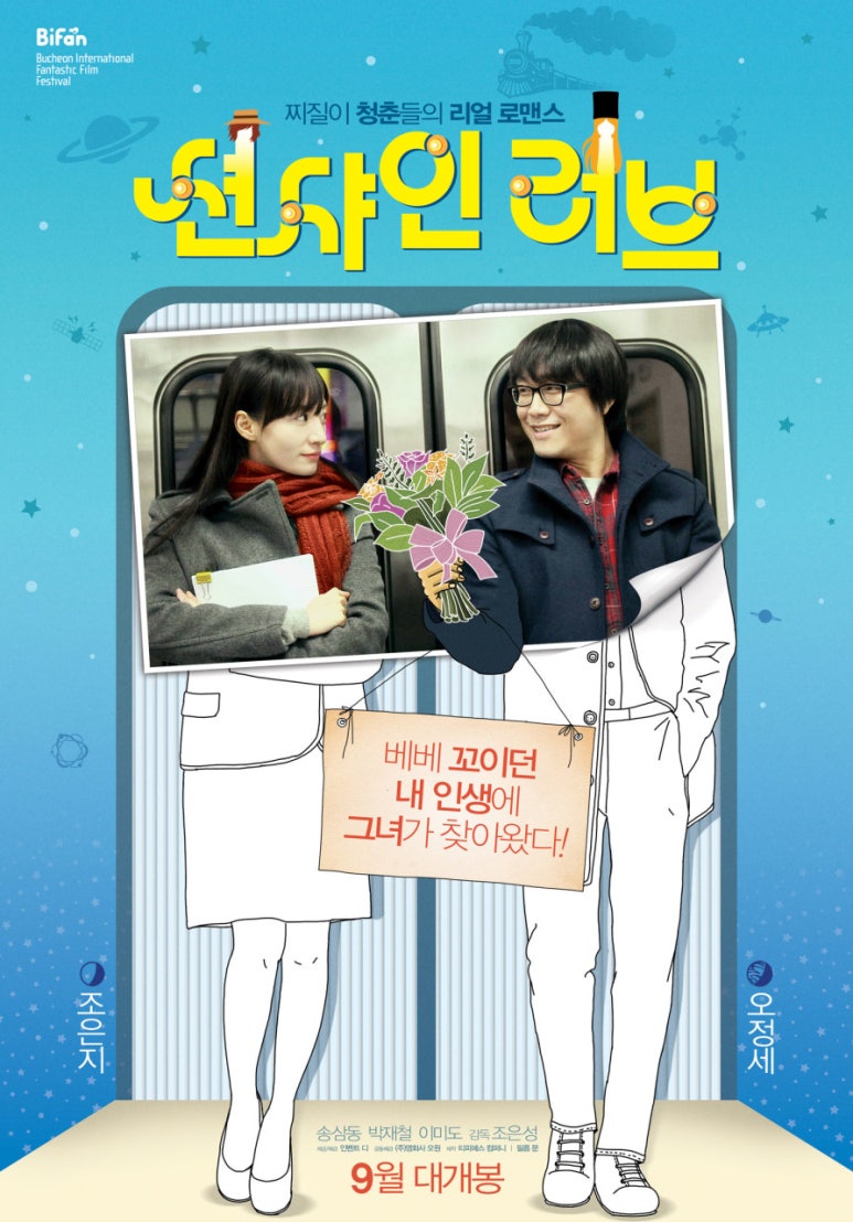 문화플랫폼더숲 이미지