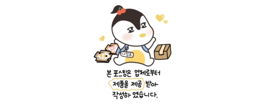 덮다덮밥 이미지