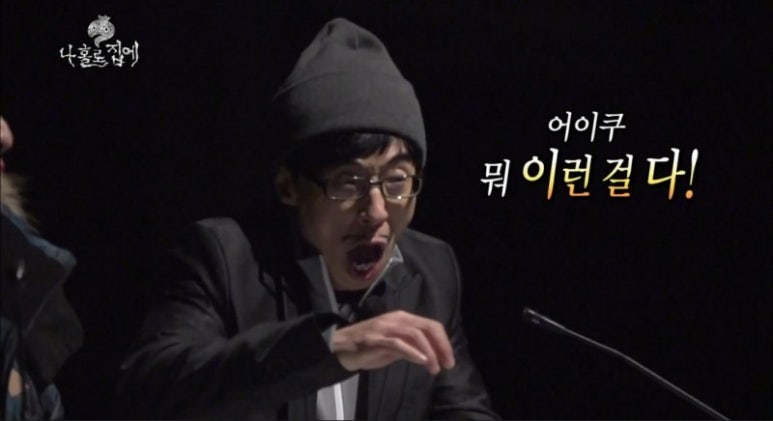 황금오리맛집 이미지