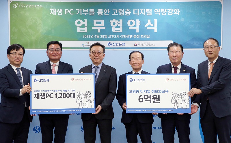 주식회사 피플앤 이미지