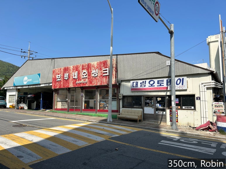 우리카써비스 이미지