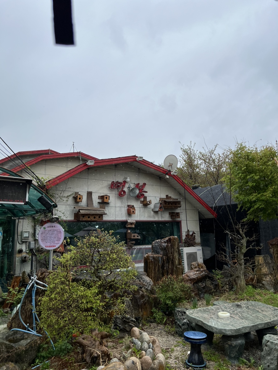 명봉닭갈비막국수 이미지