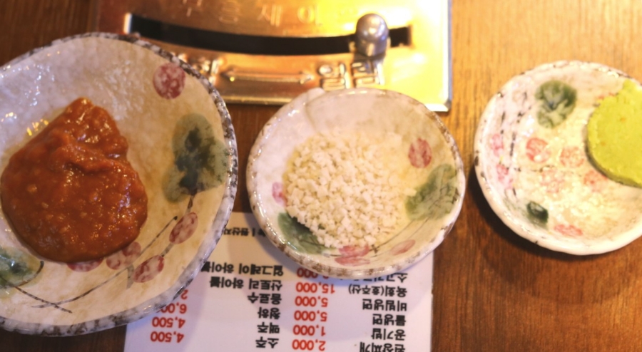 황제갈비살시대재송 이미지