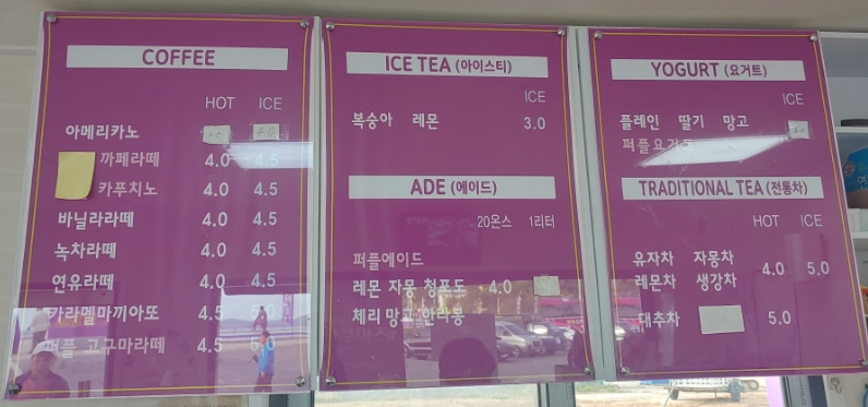 퍼플샵 이미지