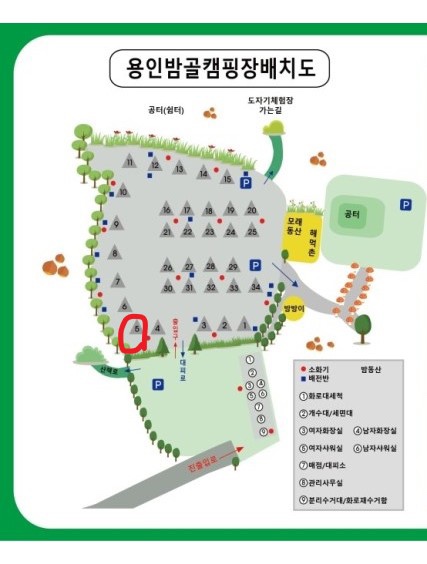 용인밤골캠핑장 이미지