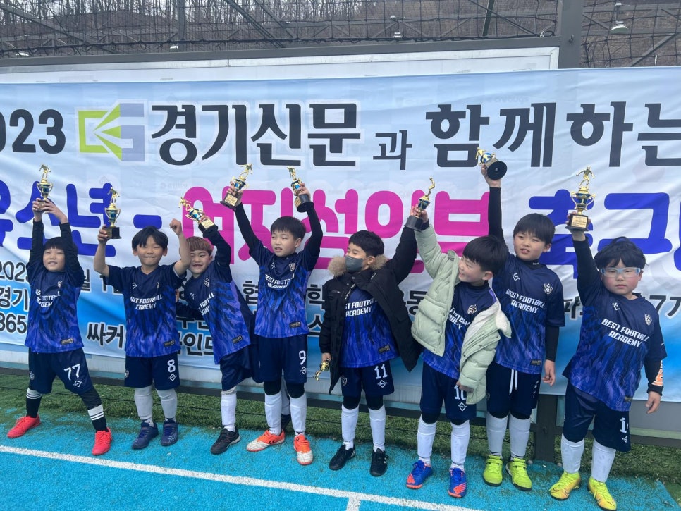 정왕교실 이미지