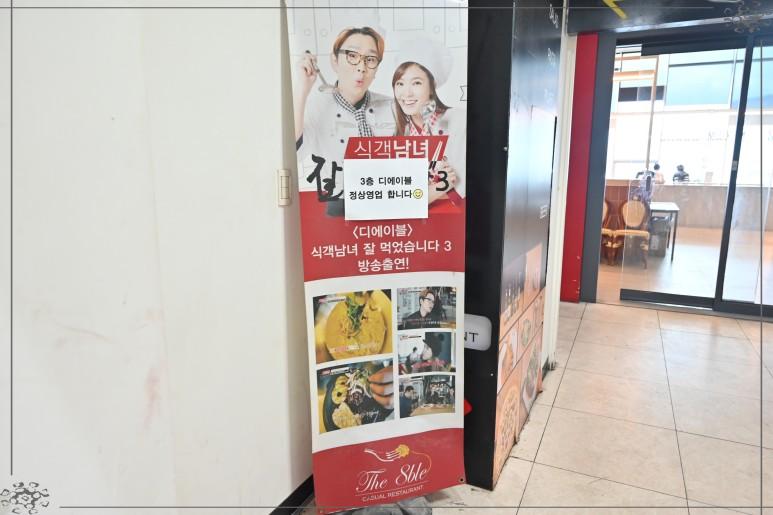 카페인파스타 이미지