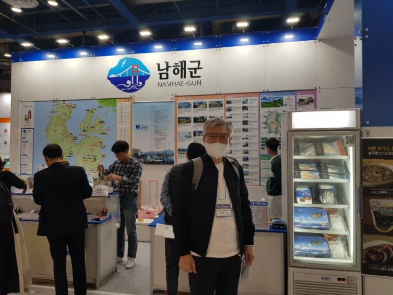 늘푸른영어조합법인 이미지