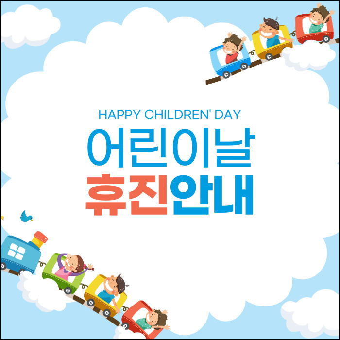 대소신경외과 이미지