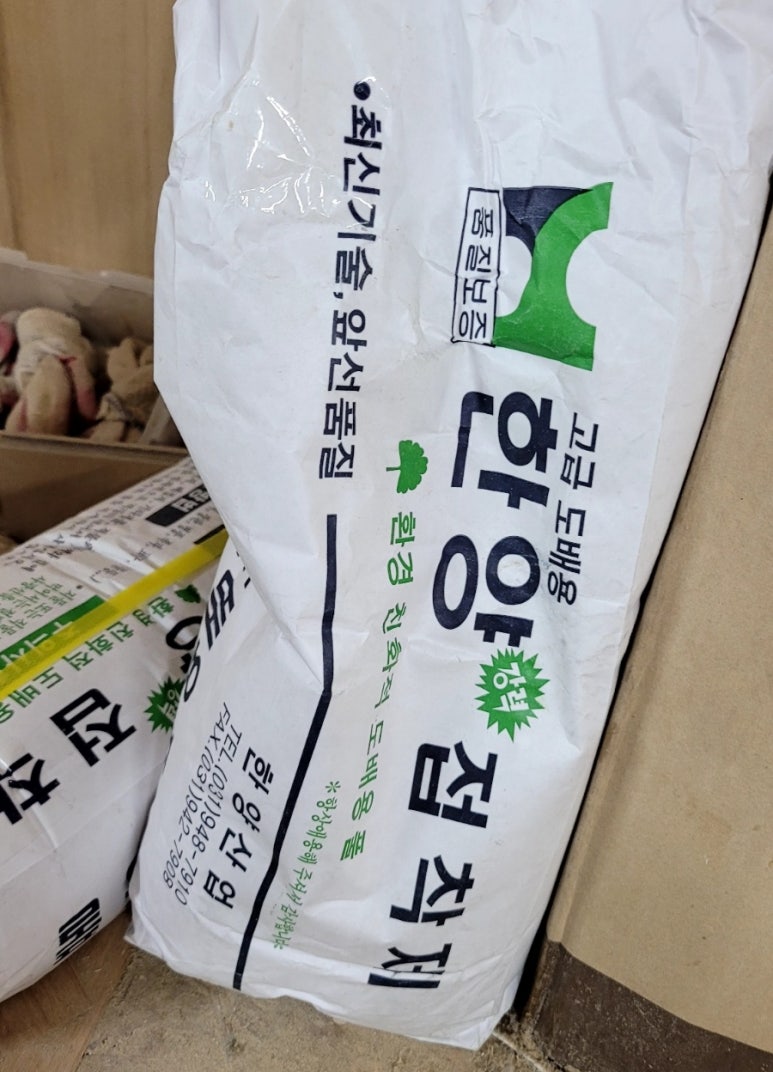 예가직업전문기술학원 이미지