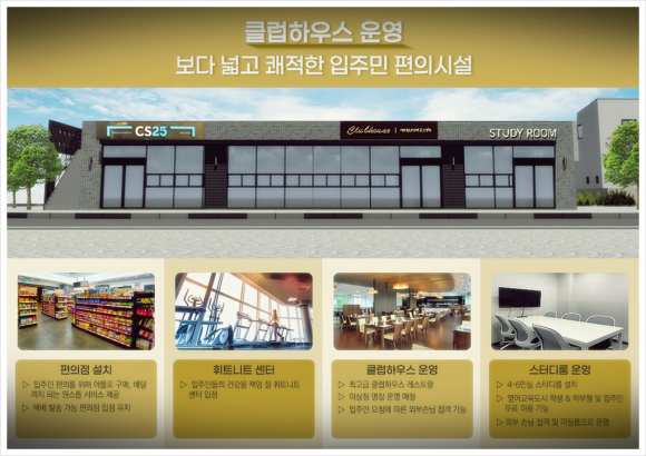 테디피트니스 이미지