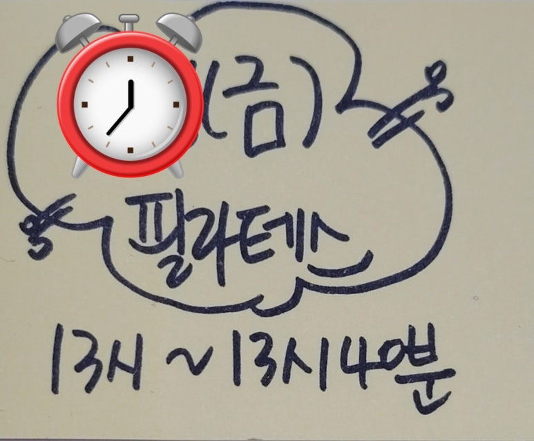 관리형별내독서실 이미지
