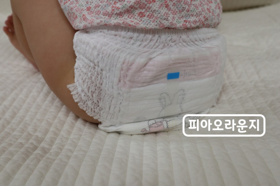 레깅스씽씽 이미지