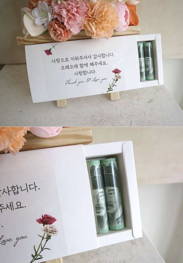 발그레블룸 이미지