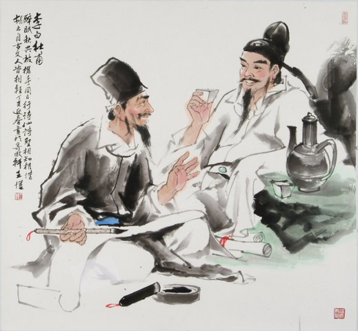 이백일호 이미지