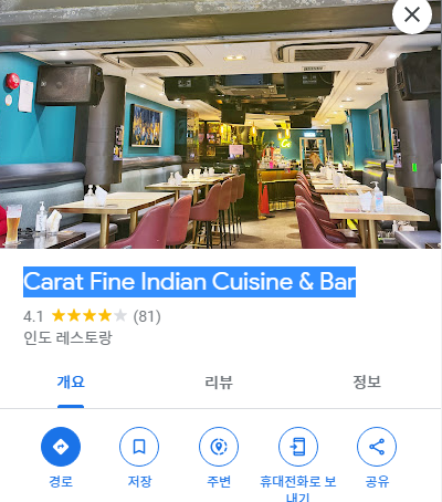메인펍 이미지