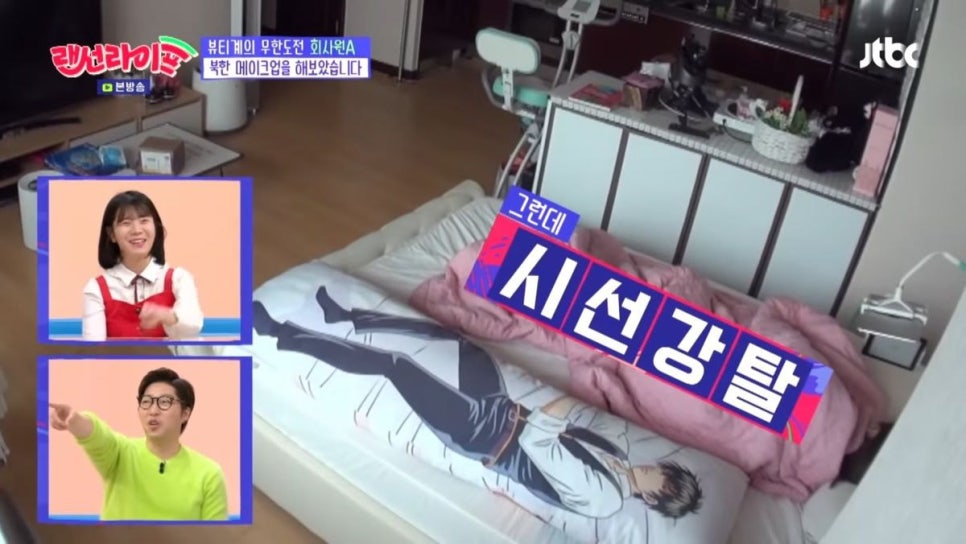 씨몬 이미지
