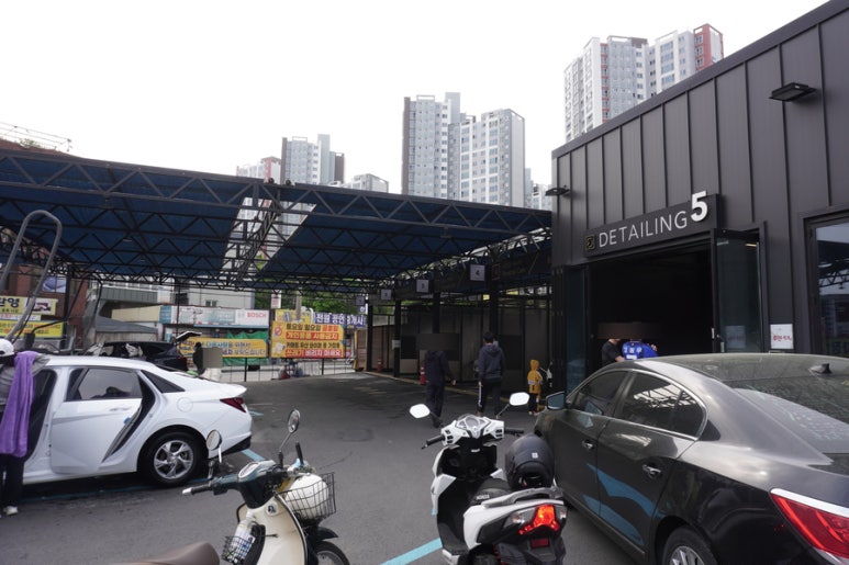 골드세차용품 이미지