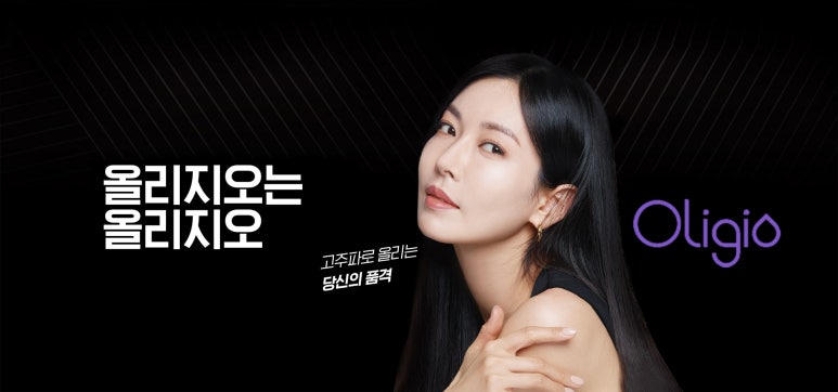 클린톡스의원 이미지