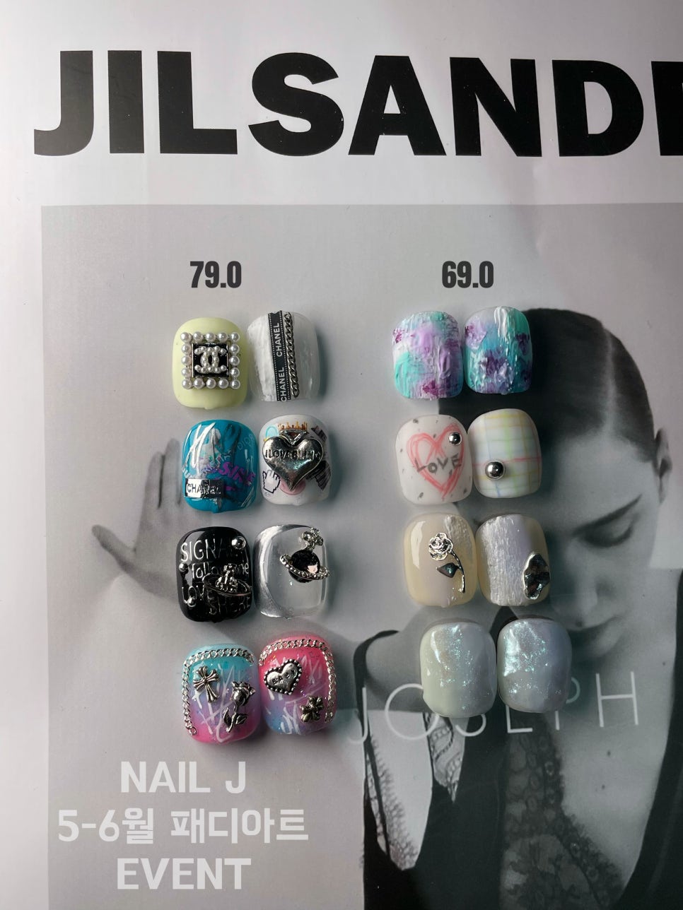 Nail & J 이미지