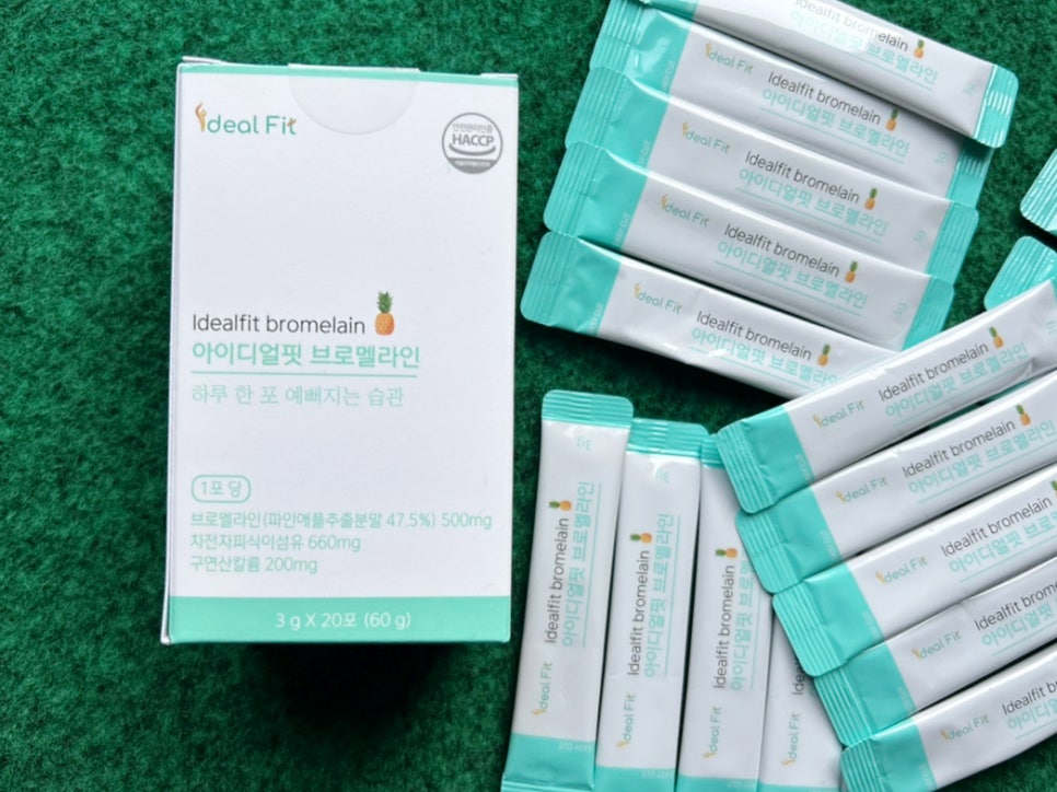 아이디얼핏 이미지