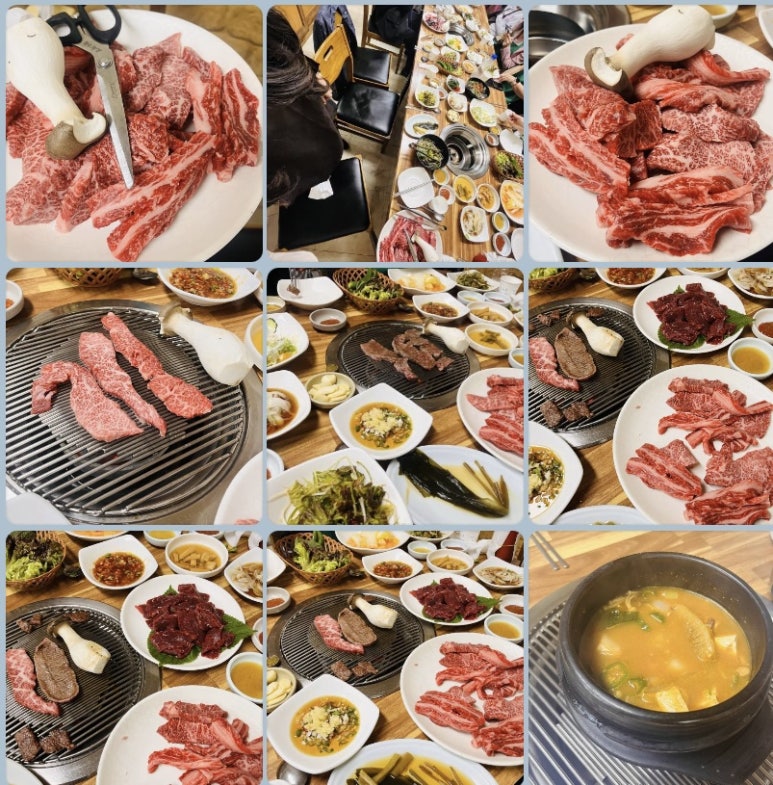 부영 한우 이미지