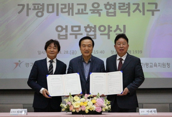 커가는교육 이미지