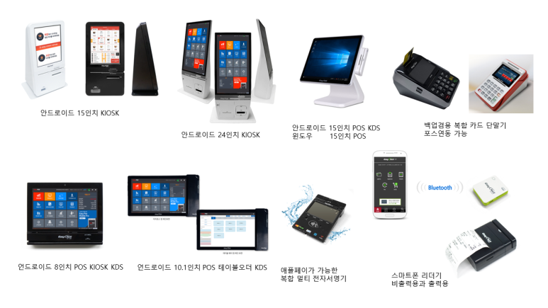 헤이플래닛 이미지