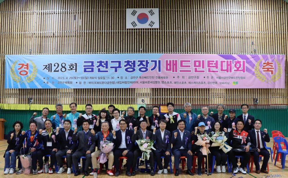 세광사 이미지
