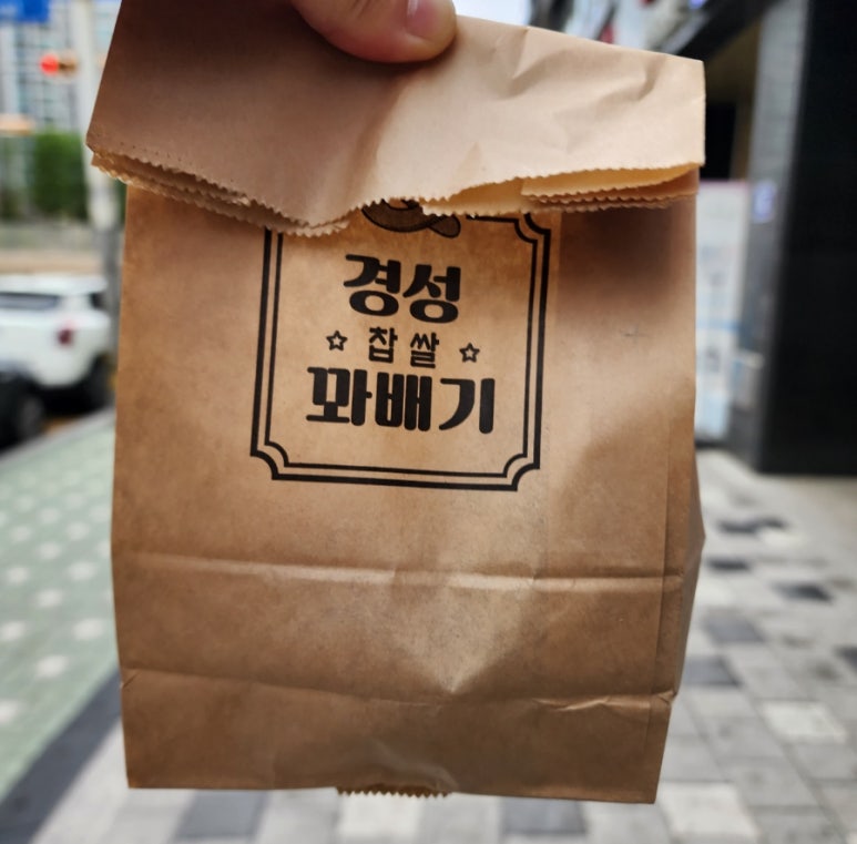 경성꽈배기월곶역점 이미지