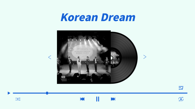 드림넘버원 이미지