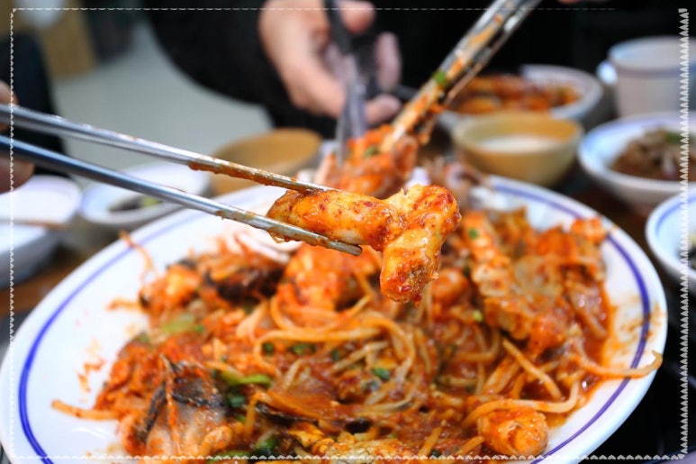 내담신도시아구찜 이미지