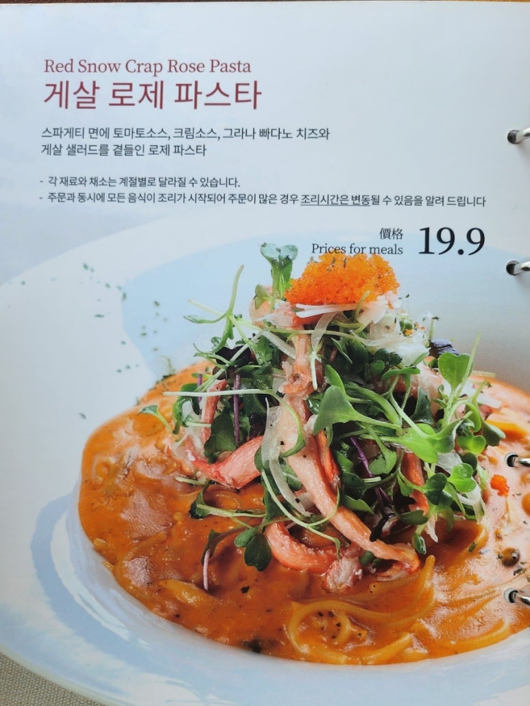 어거스트힐 이미지