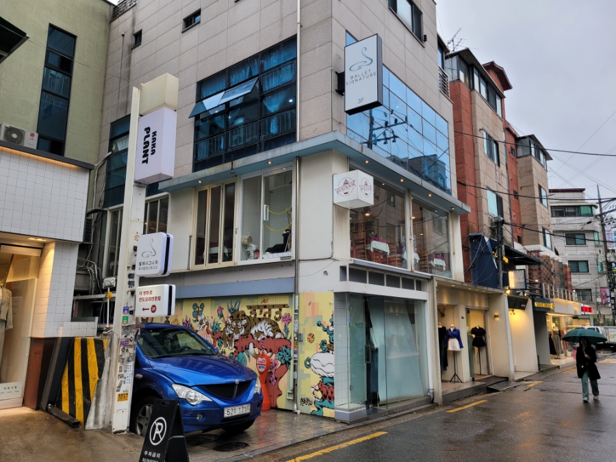 더탄두르 이미지