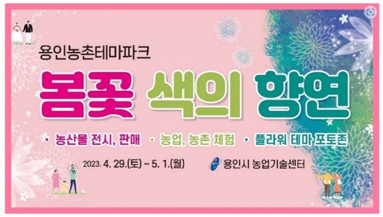 교육연구소RED 이미지