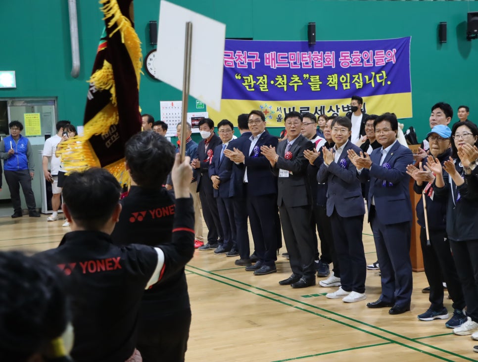 세광사 이미지