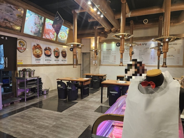 백년한우정육식당 이미지