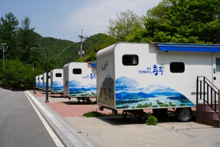 충주JC 이미지