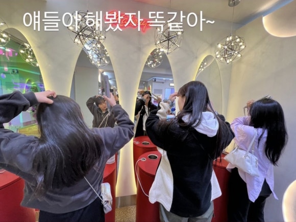 또와조아 이미지