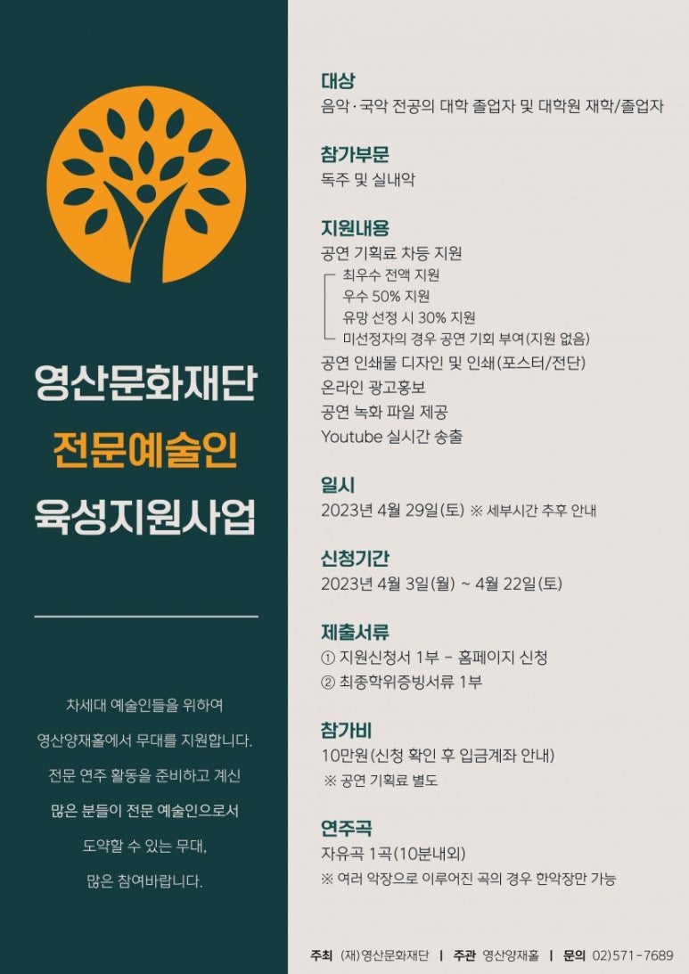 지희피아노 이미지