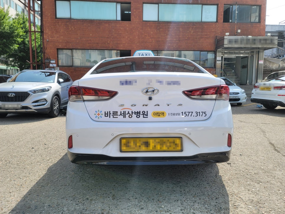 바른광고 이미지