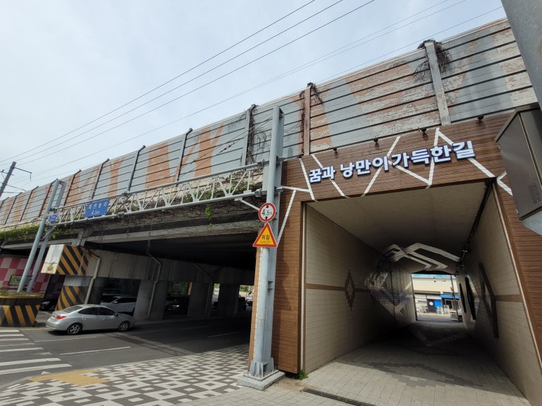 (주)엔이티건설 이미지