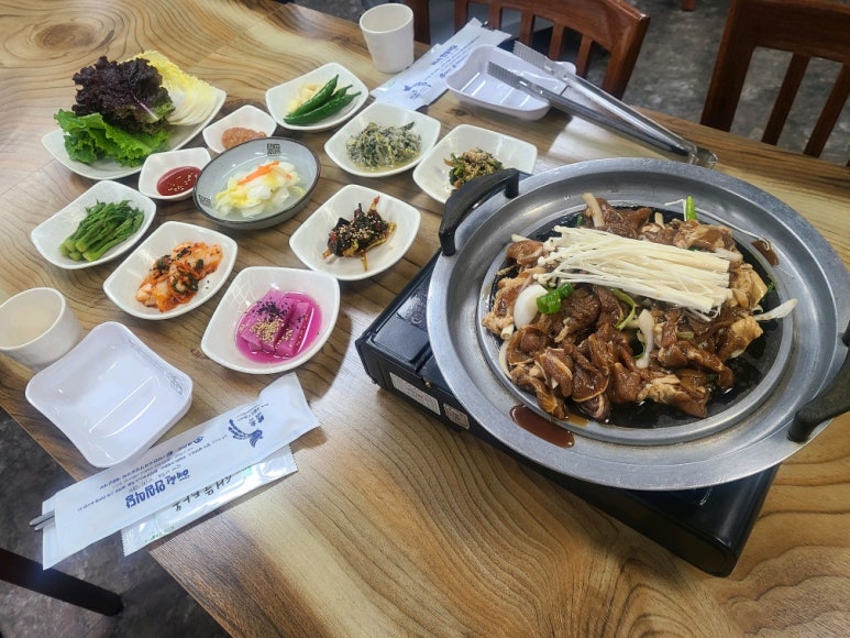 언덕숯불 이미지