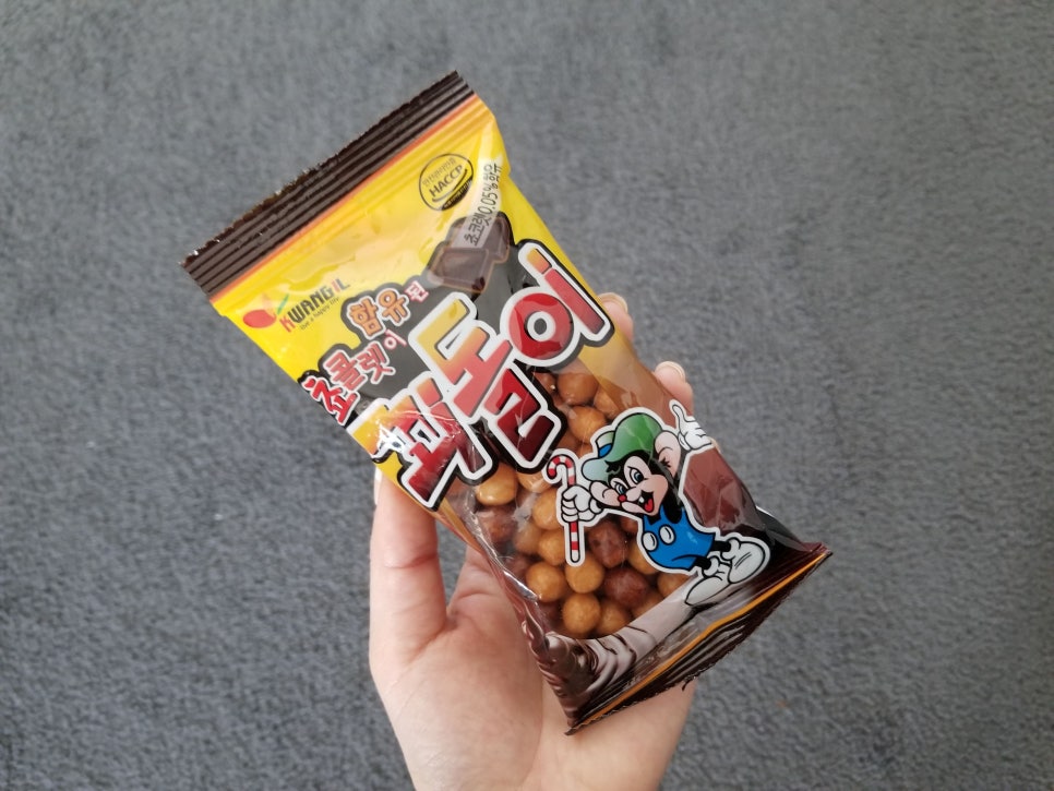 추억의과자 이미지