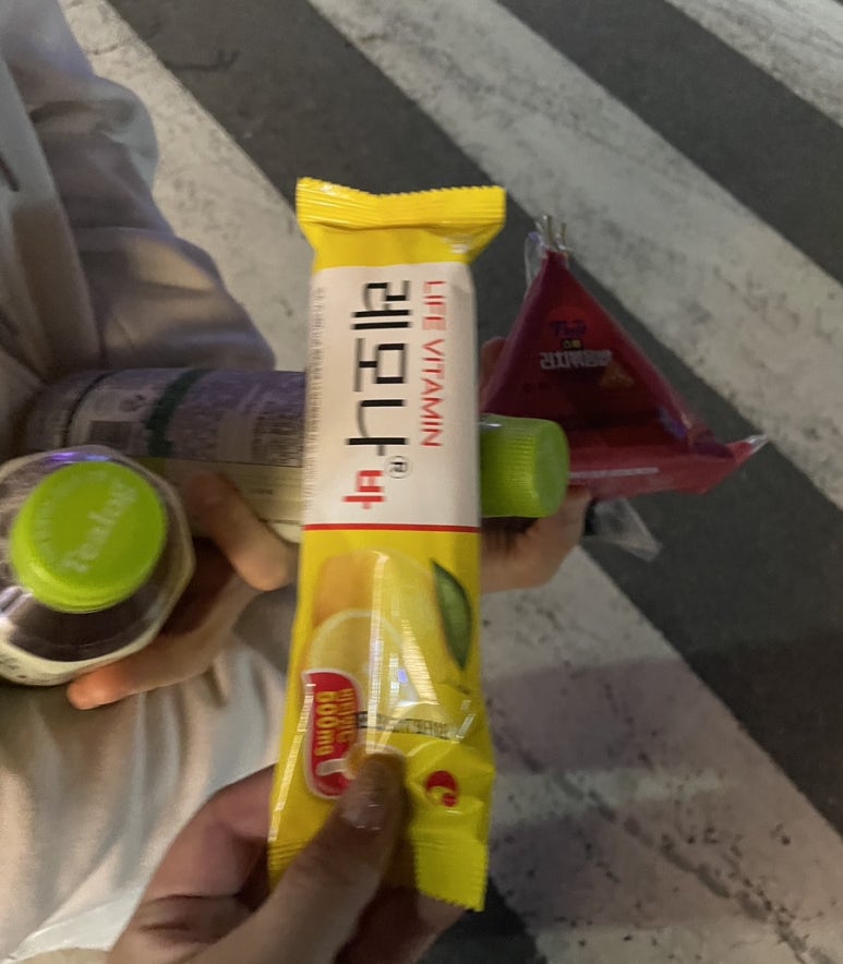 블루샥사상점 이미지