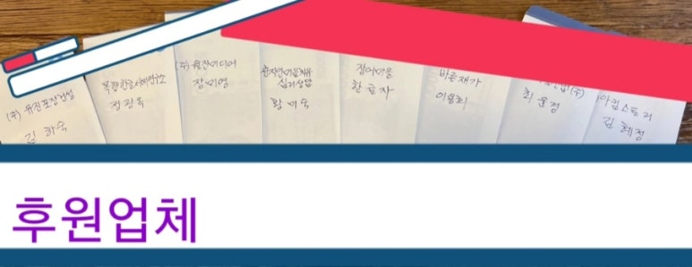주오식품 이미지