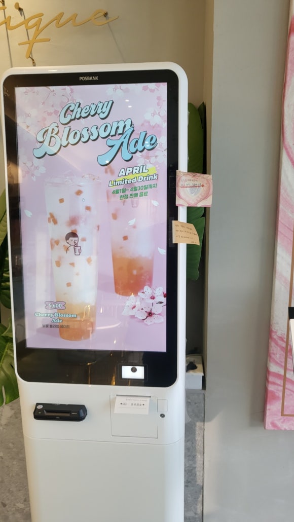 디저트39서산해미점 이미지