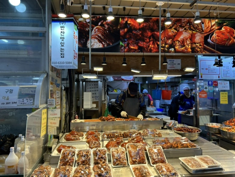 우리가족발&김치 이미지